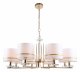 Подвесная люстра Stilfort Chart 1045/03/08P. 