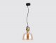 Подвесной светильник Ambrella light Traditional TR3526. 