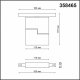 Трековый светильник Novotech Flum 358465. 