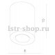 Точечный светильник Arte Lamp Facile A5112PL-1WH. 