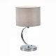 Интерьерная настольная лампа Evoluce Linda SLE105304-01. 