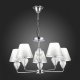 Подвесная люстра Evoluce Dalida SLE107413-05. 
