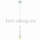 Подвесной светильник Eglo Avoltri 49374. 