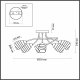 Потолочная люстра Lumion Dorothy 4528/6C. 