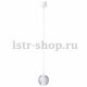 Подвесной светильник Crystal Lux Gaspar SP1 White. 