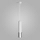 Подвесной светильник Elektrostandard DLN108 GU10 белый/серебро 4690389148668. 