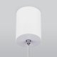 Подвесной светодиодный светильник Elektrostandard DLS028 6W 4200K белый 4690389149030. 