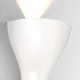 Настенный светодиодный светильник Elektrostandard Eos MRL LED 1021 белый 4690389149900. 
