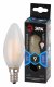 Лампа светодиодная ЭРА E14 9W 4000K матовая F-LED B35-9w-840-E14 frost Б0046996. 