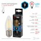 Лампа светодиодная ЭРА E27 9W 4000K прозрачная F-LED B35-9w-840-E27 Б0046997. 