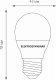 Лампа светодиодная Elektrostandard E27 7W 3300K матовая 4690389055256. 