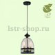 Подвесной светильник Lussole Loft Brighamton GRLSP-9675. 