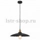 Подвесной светильник Lussole New York GRLSP-9603. 