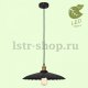 Подвесной светильник Lussole New York GRLSP-9603. 