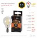 Лампа светодиодная филаментная ЭРА E14 11W 2700K прозрачная F-LED P45-11w-827-E14 Б0047012. 