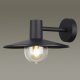 Уличный настенный светильник Odeon Light Furcadia 4833/1W. 