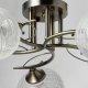 Потолочная люстра DeMarkt City Альфа 324015505. 