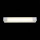 Настенный светодиодный светильник ST Luce Linarita SL1587.501.01. 