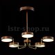 Подвесная светодиодная люстра DeMarkt Гамбург 605015205. 