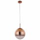 Подвесной светильник Arte Lamp Jupiter Copper A7962SP-1RB. 