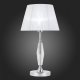 Настольная лампа ST Luce Bello SL1756.104.01. 