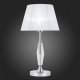 Настольная лампа ST Luce Bello SL1756.104.01. 