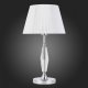 Настольная лампа ST Luce Bello SL1756.104.01. 