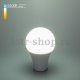 Лампа светодиодная Elektrostandard E27 17W 6500K матовая 4690389055249. 