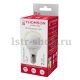 Лампа светодиодная Thomson E14 10W 3000K шар матовая TH-B2035. 