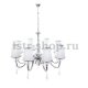 Подвесная люстра Lumina Deco Federrica LDP 1158-8 WT. 