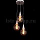 Подвесная люстра Lumina Deco Rocherro LDP 11192-3 WT. 