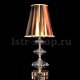 Настольная лампа Lumina Deco Veneziana LDT 1113-1 GD. 