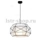 Подвесной светильник Lumina Deco Berti LDP 8001 BK+WT. 