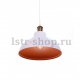 Подвесной светильник Lumina Deco Boggi LDP 6858 WT+Bronze. 