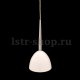 Подвесной светильник Lumina Deco Bora LDP 9179 WT. 