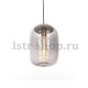 Подвесной светильник Lumina Deco Mirella LDP 6022 GY. 