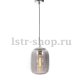 Подвесной светильник Lumina Deco Mirella LDP 6022 GY. 