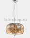 Подвесной светильник Lumina Deco Rubina LDP 8044-500 AMB. 