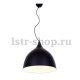Подвесной светильник Lumina Deco Vittorio LDP 7520 BK MAT. 