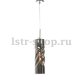 Подвесной светильник Lumina Deco Vitus LDP 6839 GY. 