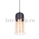 Подвесной светильник Lumina Deco Zenia LDP 6806 BK+Tea. 