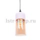 Подвесной светильник Lumina Deco Zenia LDP 6806 WT+Tea. 