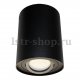 Потолочный светильник Lumina Deco Balston LDC 8055-A JP-D95*H123 BK. 