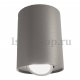 Потолочный светильник Lumina Deco Balston LDC 8055-A JP-D95*H123 GY. 
