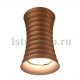 Потолочный светильник Lumina Deco Corbi LDC 8052-A SS-D70*H115 Cofee. 