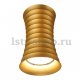 Потолочный светильник Lumina Deco Corbi LDC 8052-A SS-D70*H115 GD. 