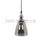 Подвесной светильник Lumina Deco Fabi LDP 6800 CHR+GY. 