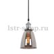 Подвесной светильник Lumina Deco Fabi LDP 6800 CHR+GY. 