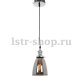 Подвесной светильник Lumina Deco Fabi LDP 6800 CHR+GY. 