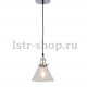 Подвесной светильник Lumina Deco Nubi LDP 6801 CHR+PR. 